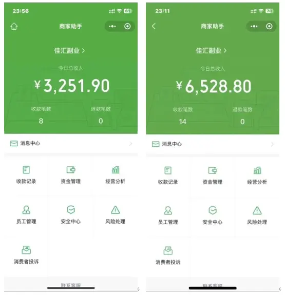 抖音最新一千个野路子玩法教程，变现+引流双重玩法，野路子信息差