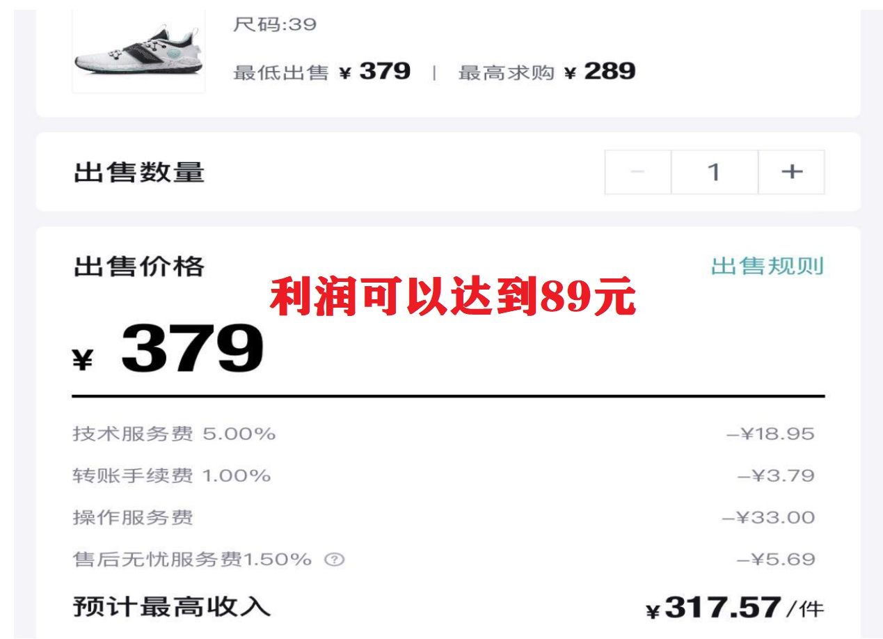 图片[1]|三个搬砖小项目，零成本零基础小白简单粗暴轻松日撸500+|明哥资源