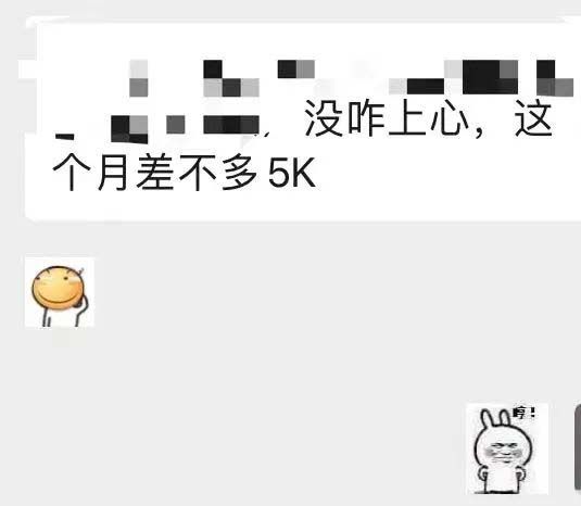 图片[5]|小红书变现营：实测3个月涨18w粉丝 变现10w+有学员3天1w(教程+素材+软件)|明哥资源