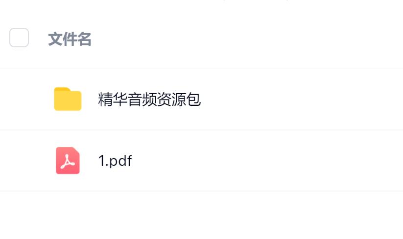 毛小白·借视频流量，卖小众音频变现，日传5视频无人值守躺赚项目！|明哥资源