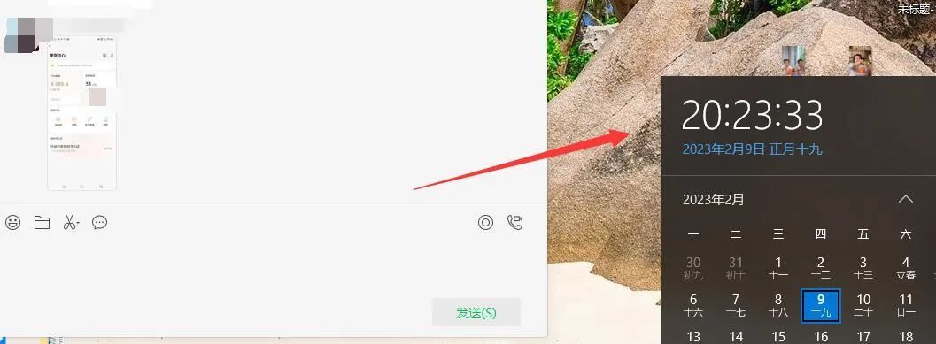 图片[2]|无脑视频号搬砖带货，只要会电脑剪辑，无脑干|明哥资源