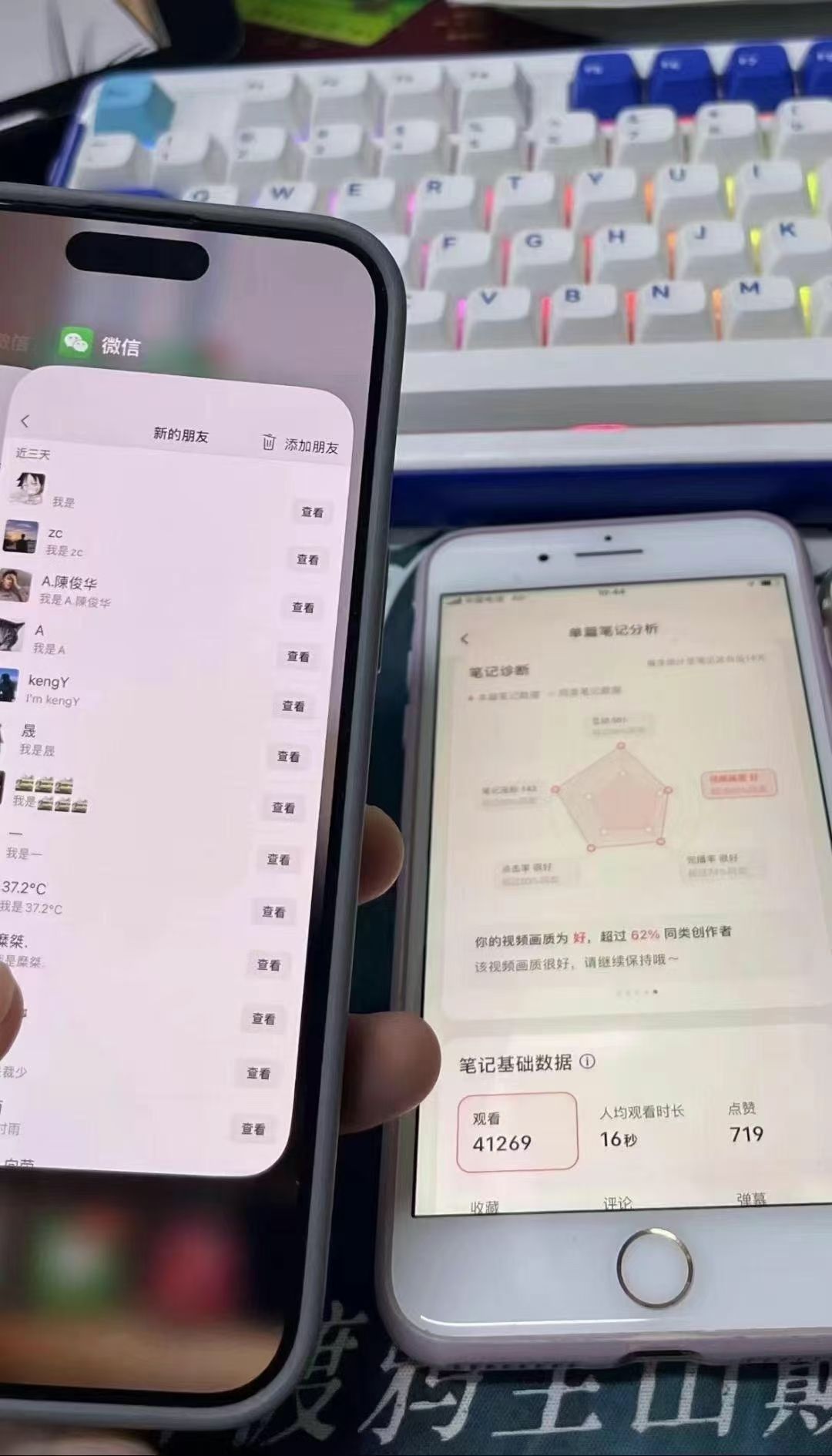 图片[1]|小红书，抖音，蝴蝶号三大平台全自动精准引流获客，每天吸引目标客户99+|明哥资源