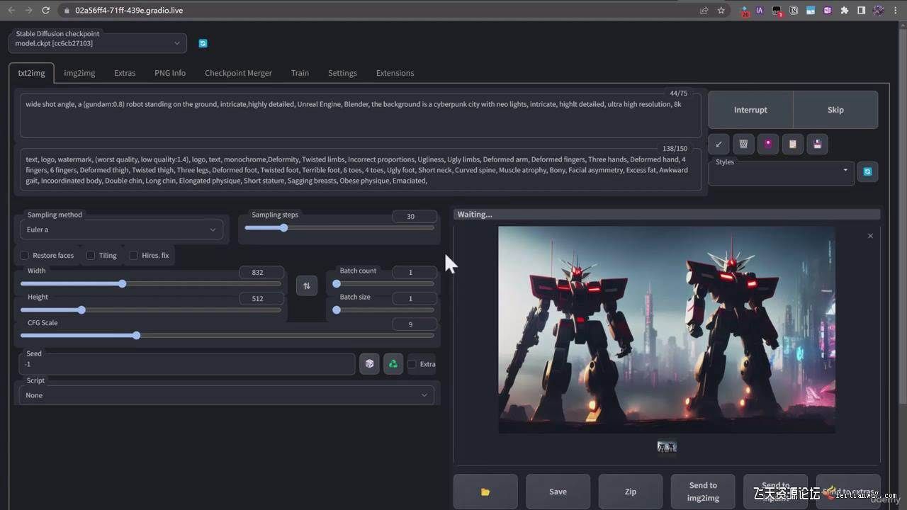 终极 Stable Diffusion + ChatGPT AI绘画及模型训练课程-中英字幕|明哥资源