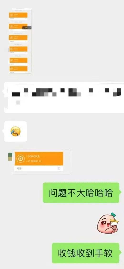 图片[4]|小红书变现营：实测3个月涨18w粉丝 变现10w+有学员3天1w(教程+素材+软件)|明哥资源