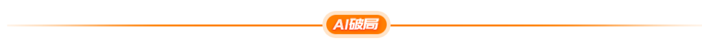 图片[2]|【明哥资源】新人见面礼—互联网工具箱|明哥资源