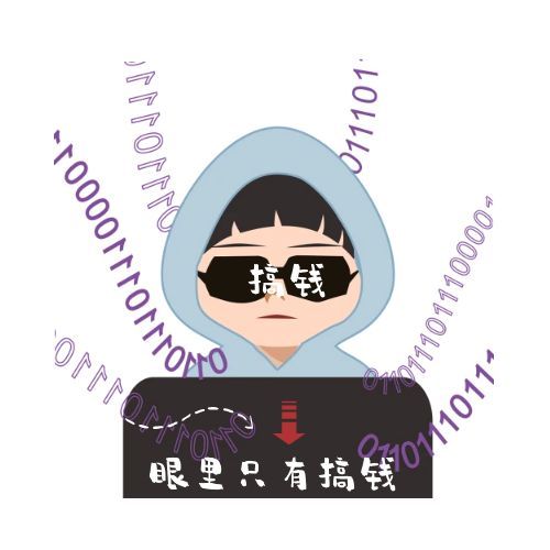 琦哥的头像|明哥资源