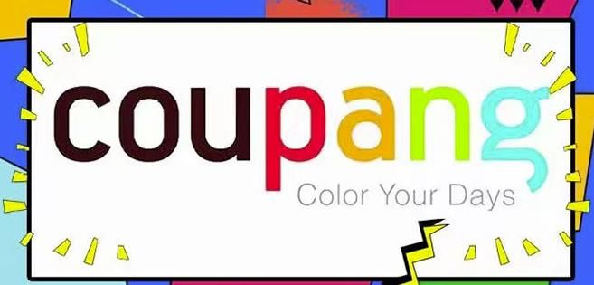 韩国酷胖Coupang无货源电商：单店一天利润500+完爆国内一切平台|明哥资源