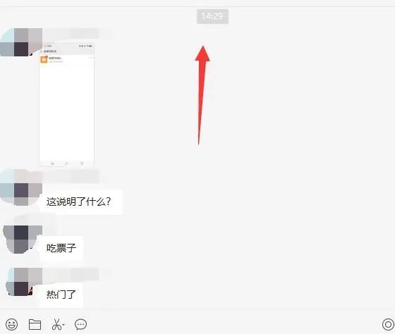 图片[1]|无脑视频号搬砖带货，只要会电脑剪辑，无脑干|明哥资源