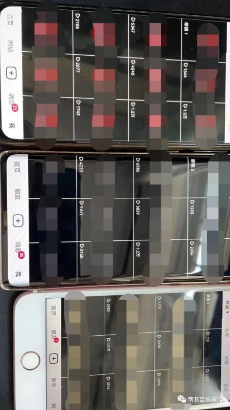 图片[1]|抖音全自动提款机项目：独家蓝海 无需剪辑 单号日赚100～500 (可批量矩阵)|明哥资源