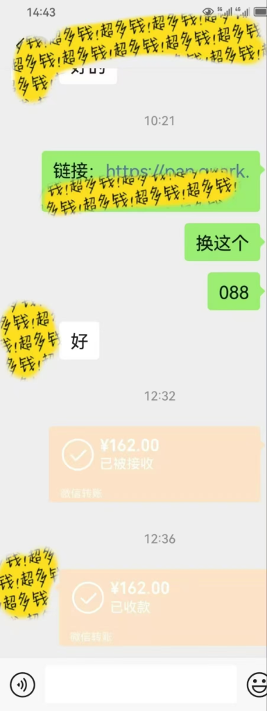 图片[4]|【包回收，包回本】闲鱼印钞机|明哥资源
