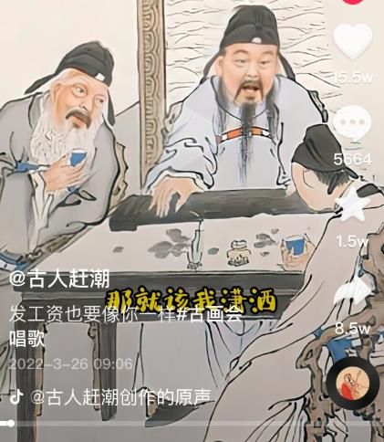 抖音古画会唱歌项目，创意视频月收入四位数，新手即可操作！【教程+素材+软件】|明哥资源