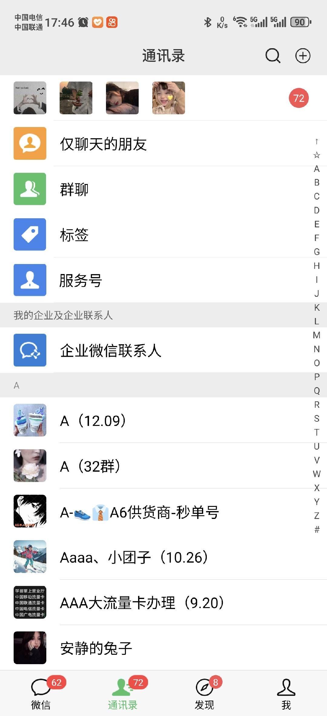 图片[1]|小红书，抖音，蝴蝶号三大平台全自动精准引流获客，每天吸引目标客户99+|明哥资源