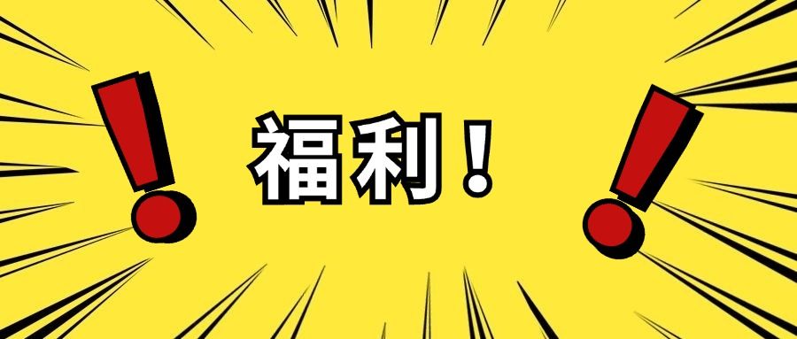 【图文教程】如何自己一个人薅 genspark20 个月会员|明哥资源