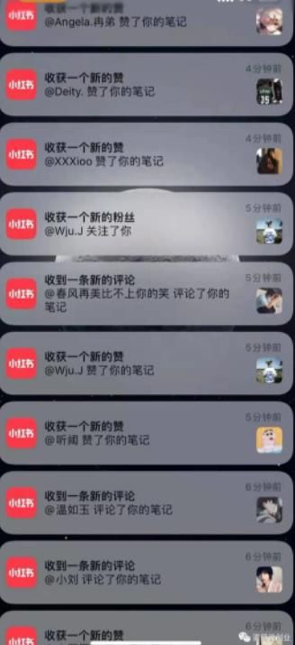 道哥说创业·男粉项目第一期，规合法合规，非常高利润的项目|明哥资源