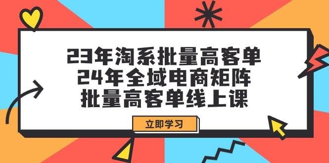 全新偏门玩法，抖音手游“元梦之星”小白一部手机无脑操作，懒人日入2000+|明哥资源
