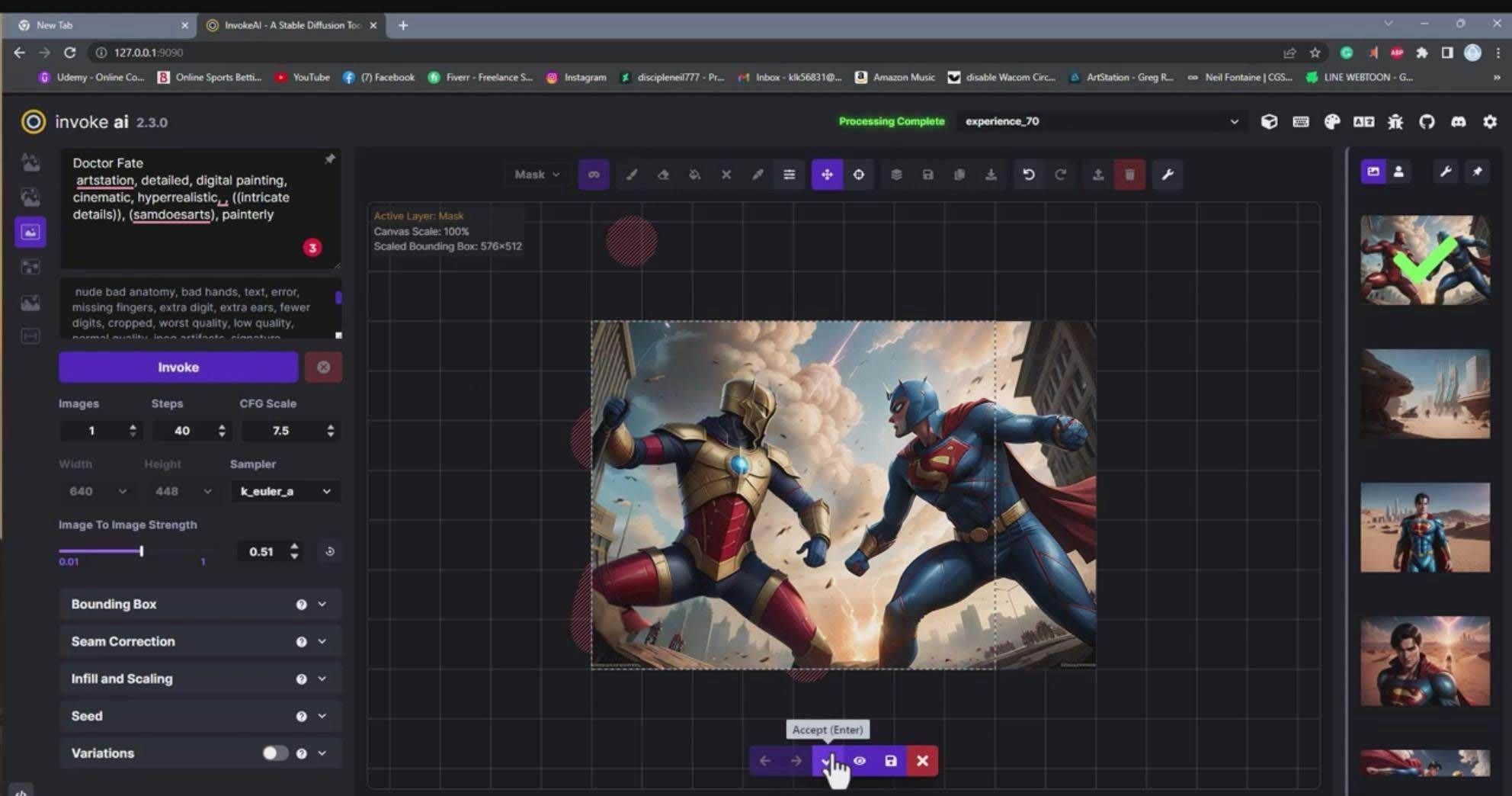 Invoke AI 绘画教程-零基础创作可以销售的完美插图-49节-中英字幕|明哥资源