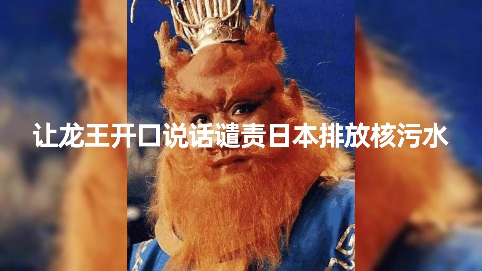 10分钟上手，AI制作对口型讲热点事件爆款视频，单日收益1000＋|明哥资源