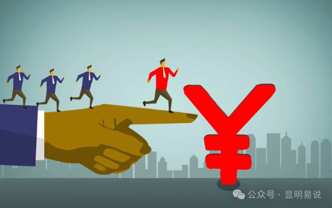 某公众号付费文章《如何让收入提升百十倍?》|明哥资源