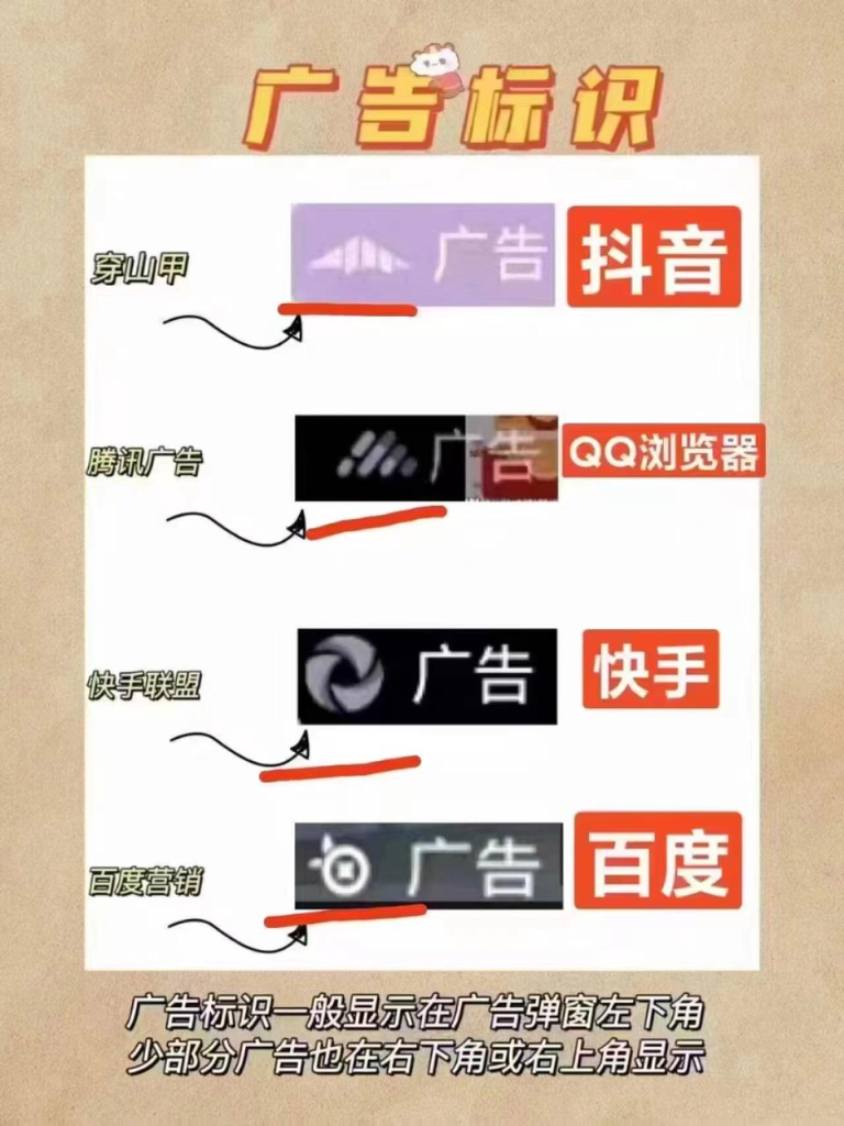 图片[5]|趣测趣玩-看广告一个0.5，单号每天30+|明哥资源