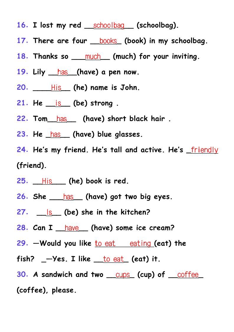 【2025秋新版】四年级上册英语用单词适当形式填空44题|明哥资源